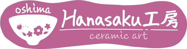 hanasaku工房のロゴ