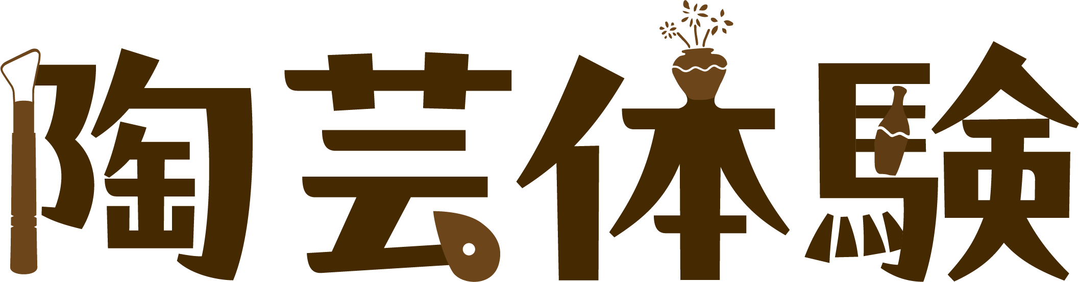 メインタイトルのロゴ